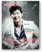 CINE21